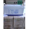 廣州科士達蓄電池批發代理機房網絡監控電腦服務器專用UPS電源