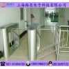 廠區考勤三桿閘，上海門禁三輥閘，顯示廠內人數三輥閘
