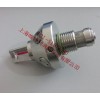 XSWT閉式細(xì)水霧噴頭68℃
