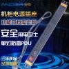 機柜插座7孔10A新國標單燈防雷機柜插排PDU機柜電源插座