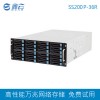 鑫云SS200P-36R高性能萬兆網絡存儲