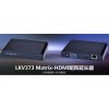HDMI網絡矩陣延長器 朗強LKV373matrix