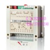 刷卡直達(dá)層控電梯樓層控制器/刷卡直達(dá)電梯系統(tǒng)