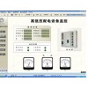 智能樓宇工程