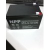廣州NPP耐普蓄電池代理廠價批發直銷12V12AH廣東UPS