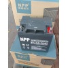 廣州UPS直流屏耐普NPP電池廠家直銷中心深圳佛山湛江批發價
