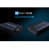 HDMI網線延長器,HDbaseT延長器
