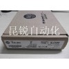 1771-NAK好貨源充足
