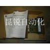 1746-IB16好原裝現貨