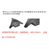 360拾音USB會(huì)議全向麥克風(fēng)SKYPE會(huì)議麥克風(fēng)回音消除