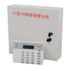 監獄IP網絡緊急報警系統方案  普泰克PTK-7416