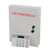 普泰克PTK-7480 240路總線制聯網報警主機