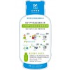 送氣送煤氣軟件液化氣門店訂氣訂氣系統煤氣