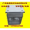 投影機電動桌面升降器 投影機行程電動天花吊架