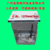 投影機絞剪式電動天花吊架 投影機絞剪式行程電動吊架