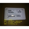 華為千兆單模光模塊SFP-GE-LX-SM1310原裝正品
