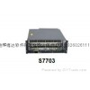 華為7703 ES0Z1B03ACS0核心交換機