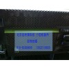  IBM 5756光驅(qū) 39J5773 39J5774