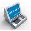 訪客機，多功能訪客機，來訪登記系統(tǒng)，訪客雙屏機