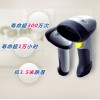 廠家直銷全球銷量領(lǐng)先的無(wú)線藍(lán)牙掃描槍CT10X
