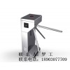工廠、大廈人員通道立式三輥閘刷卡系統(tǒng)KLTZ-6801