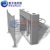 深圳轉閘