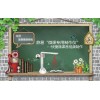 鼎易微課專用制作儀X8 微課儀X8 微課錄制