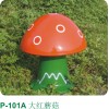 戶(hù)外仿真音箱