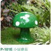 戶(hù)外仿真音箱