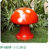 戶(hù)外仿真音箱