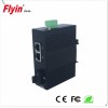 飛宇工業(yè)級(jí)收發(fā)器百兆一光二電