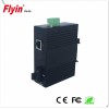 飛宇百兆工業(yè)一光一電收發(fā)器