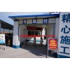 工地刷卡三輥閘 建筑工地門禁 指紋識別三輥閘安裝