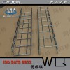 WQ50-50-EZ網格橋架 機房走線架 鍍鋅線槽 廠家直銷