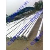 監控立桿3/3.5/4/5/6米攝像球機/槍機/小區道路