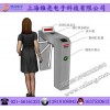 上海，連云港，鹽城景區三輥閘