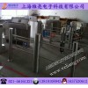 上海高檔擺閘安裝維護