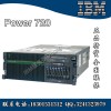 小機服務器 P2、3/4/50全系列