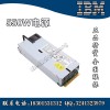 服務器 電源系列