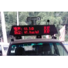車載揚塵噪聲監(jiān)測儀