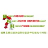 永州智能停車場系統(tǒng) 車牌識(shí)別系統(tǒng) 銷量