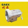 國安防爆攝像頭