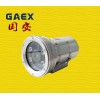 礦用防爆攝像機