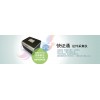 北京文通旅行社護照錄入系統V3.0