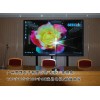 蘇州LG 98寸4K液晶電視型號 參數(shù)