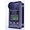 四川瞭望+BR-ZS2工廠機房噪聲監(jiān)測
