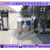 刷卡翼閘，翼閘門禁系統(tǒng)，翼閘門