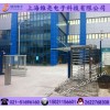 全高十字轉(zhuǎn)閘，刷卡旋轉(zhuǎn)門(mén)閘，全高轉(zhuǎn)閘