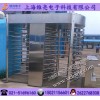 全高十字轉(zhuǎn)閘，昆山防跳轉(zhuǎn)閘門(mén)，刷卡考勤轉(zhuǎn)閘