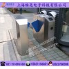 廠區翼閘，大門口刷卡翼閘，門禁翼閘